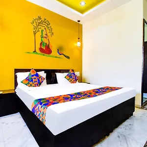 Fabhotel Hadi Rani 3* Udaipur